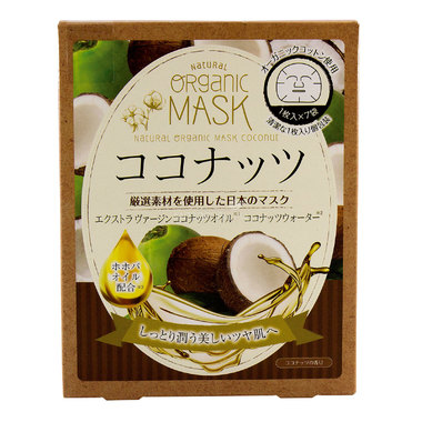 Органическая маска для лица Japan Gals с экстрактом кокоса 7 шт 0
