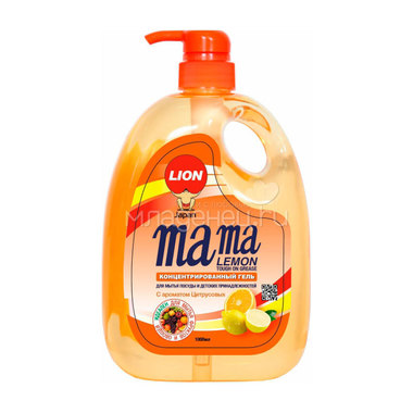 Средство для мытья посуды Lion Mama Lemon Антибактериальное с ароматом апельсина 1 л 0