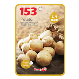 Маска тканевая Beauty 153 с экстрактом картофеля