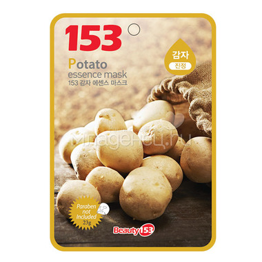 Маска тканевая Beauty 153 с экстрактом картофеля 0