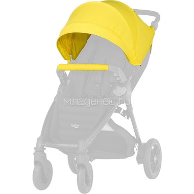 Капор для  коляски Britax Roemer B-Agile/B-Motion 4 Plus Sunshine Yellow 0