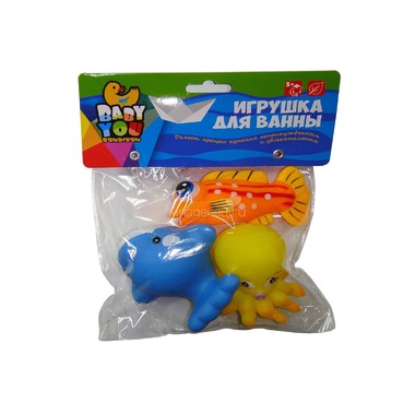 Игрушки для ванной Bondibon Кит, Рыба, Осьминог 0