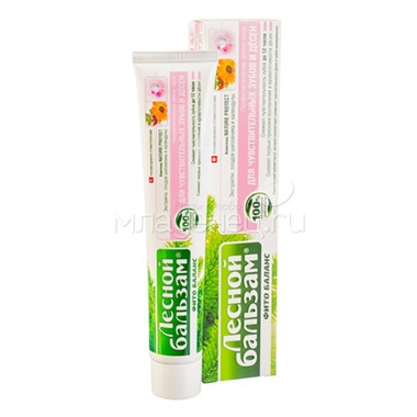 Зубная паста Лесной бальзам для чувствительных зубов и десен, 75 мл 0