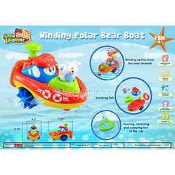 Игрушка для ванны Hap-p-Kid Кораблик - Полярный медведь