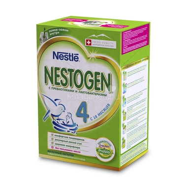 Детское молочко Nestle Nestogen 700 гр №4 (с 18 мес) 1