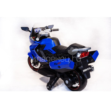 Мотоцикл Toyland Moto XMX 316 Синий 2