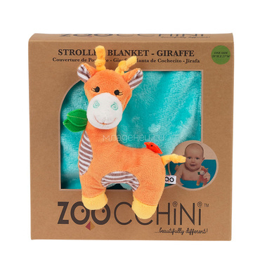 Одеяло Zoocchini с игрушкой Жираф 0
