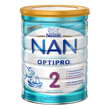 Молочная смесь Nestle NAN Premium OPTIPRO 800 гр №2 (с 6 мес) 0