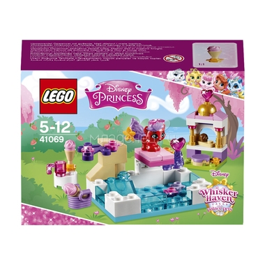 Конструктор LEGO Princess 41069 Дисней Королевские питомцы  Жемчужинка 1
