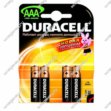 Батарейки Duracell 4 шт. ААА (мизинчиковые) 0