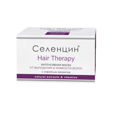 Маска Селенцин Hair Therapy От выпадения и ломкости волос 150мл 1