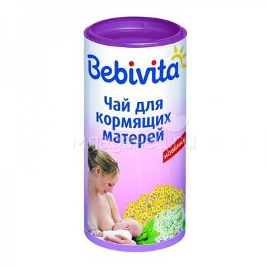 Чай для кормящих мам Bebivita 200 гр 0