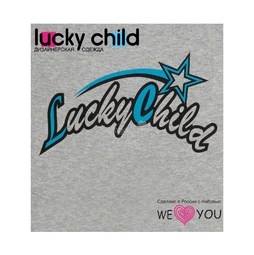 Ползунки высокие Lucky Child, коллекция Спортивная линия, для мальчика 