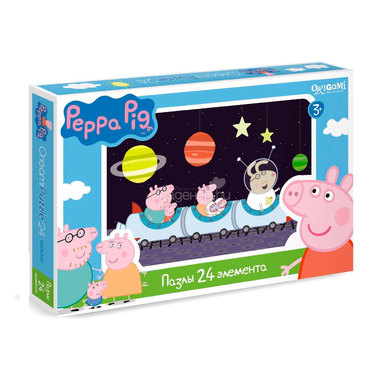 Пазл Origami Peppa Pig 1568 0