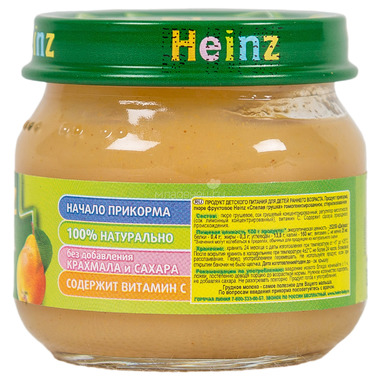 Пюре Heinz фруктовое 80 гр Спелая грушка (с 4 мес) 1