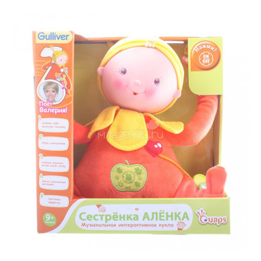 Интерактивная игрушка Ouaps Сестренка Алёнка кукла со звуковыми эффектами от 0 до 12 мес. 1