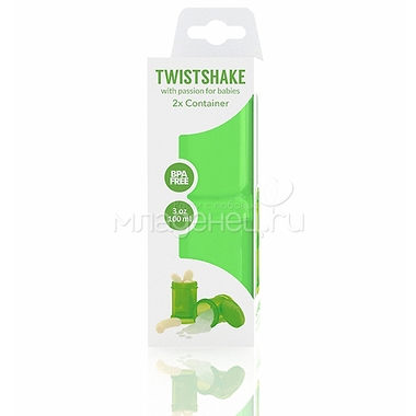 Контейнер Twistshake для сухой смеси 2 шт (100 мл) зеленый 1