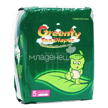 Подгузники Greenty Econom 13+ кг (32 шт) Размер 5 0