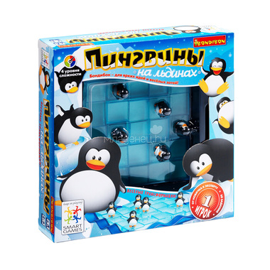 Логические игры Bondibon Пингвины на льдинах 0
