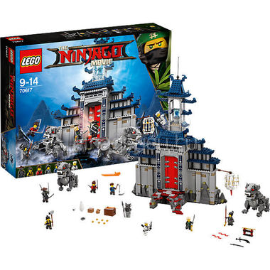 Конструктор LEGO Ninjago Храм Последнего великого оружия 1