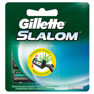 Сменные кассеты для бритья Gillette Slalom со смазывающей полоской, 3шт 0
