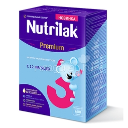 Заменитель Nutrilak Premium 600 гр № 3 (с 12 мес)
