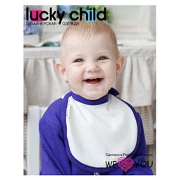 Нагрудник Lucky Child цвет фиолетовый с белым 