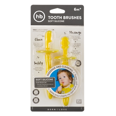 Набор силиконовых зубных щеток Happy Baby Цвет - желтый 2