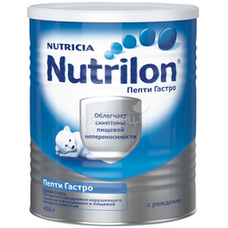 Заменитель Nutricia Nutrilon Пепти Гастро 450 гр (с 0 мес)