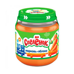 Пюре Спеленок овощное 125 гр Морковь яблоко (с 5 мес)