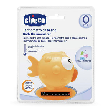 Термометр Chicco Рыба-Шар (для ванны) 0