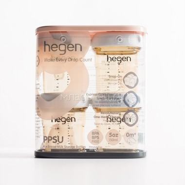 Контейнеры Hegen для хранения 4 шт 150 мл (с 0 мес) 2