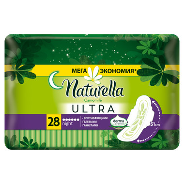 Прокладки гигиенические Naturella Ultra Night Camomile 28 Шт. 0