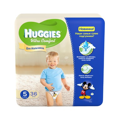 Подгузники Huggies Ultra Comfort Jumbo Pack для мальчиков 12-22 кг (36 шт) Размер 5 0