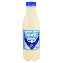 Молоко сгущенное Любимая классика Цельное