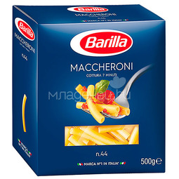 Паста Barilla короткая 500 гр Маккероне