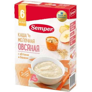 Каша Semper молочная 200 гр Овсяная с яблоком и бананом (с 6 мес) 0