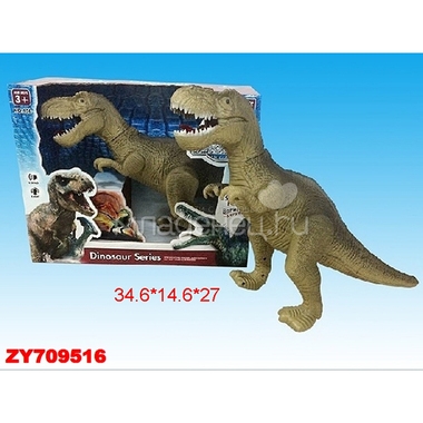 Интерактивная игрушка Zhorya Динозавр ZY709516 1