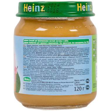 Пюре Heinz фруктовое 120 гр Фруктики с печеньицем с пребиотиками (с 6 мес) 1