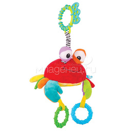 Игрушка-подвеска Happy Snail Краб Чарми