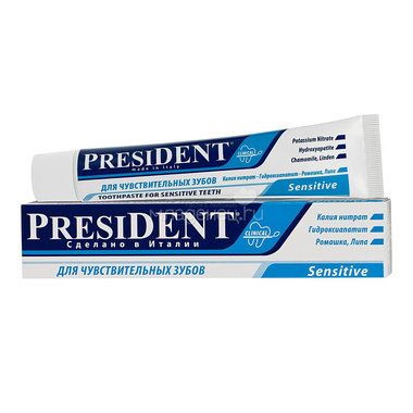 Зубная паста President Sensetive для чувствительных зубов, 75мл 0