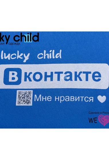 Комбинезон Lucky Child с надписью Вконтакте  2