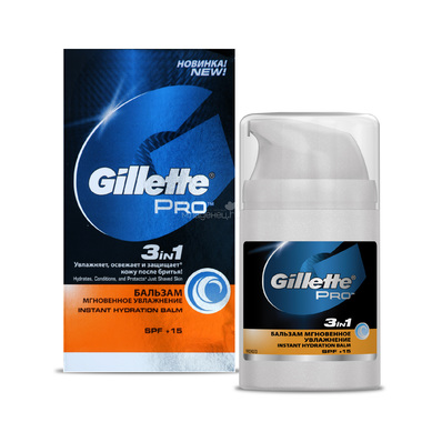 Бальзам после бритья Gillette Pro 3 в 1 мгновенное увлажнение (SPF+15) 50 мл 0
