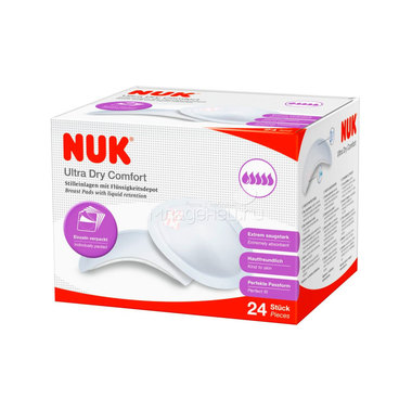 Прокладки для груди Nuk Ultra Dry Comfort 24 шт 0