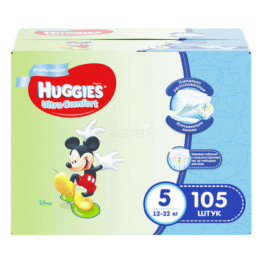 Подгузники Huggies Ultra Comfort Disney для мальчиков 12-22 кг (105 шт) Размер 5 0
