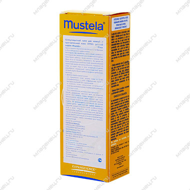 Крем солнцезащитный  Mustela SPF 50+ 50 мл (с 6 месяцев) 1