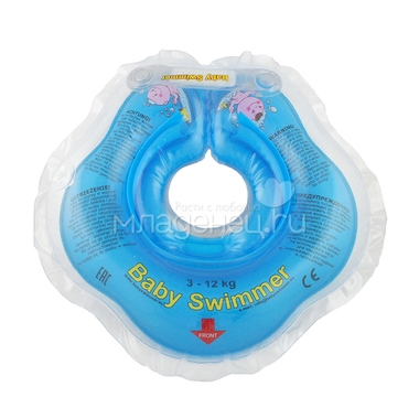 Круг на шею Baby Swimmer с 0 мес (3-12 кг) Голубой 0