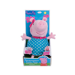 Мягкая игрушка Peppa Pig Пеппа интерактивная (движение, свет и звук) 30 см.