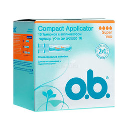 Тампоны o.b. Compact Applicator супер 16 шт