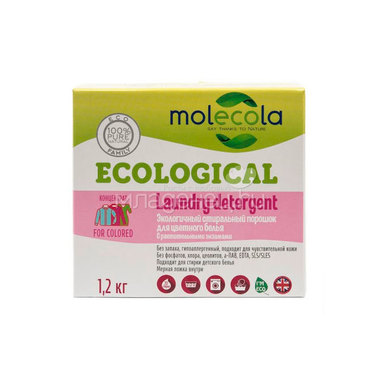 Стиральный порошок Molecola для цветного белья с растительными энзимами 1.2кг 0